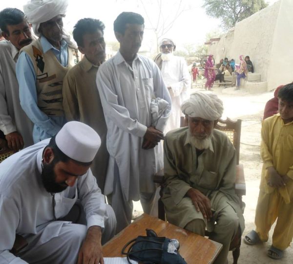 Earthquake Special Program of 