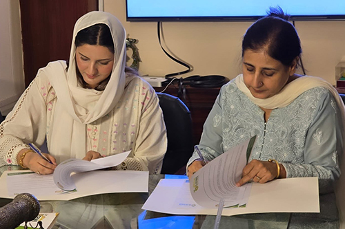 MoU with Rawal Institute of Health Sciences, Rawal Foundation
