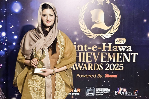 Bint-e-Hawa Achievement Awards