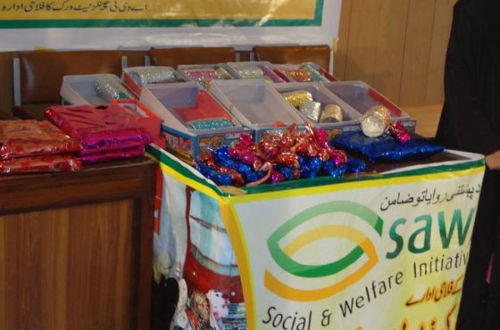 Support Our Eid Drive