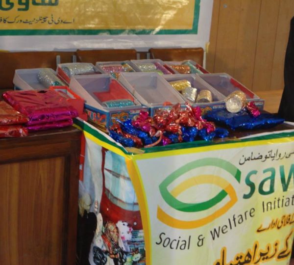 Support Our Eid Drive
