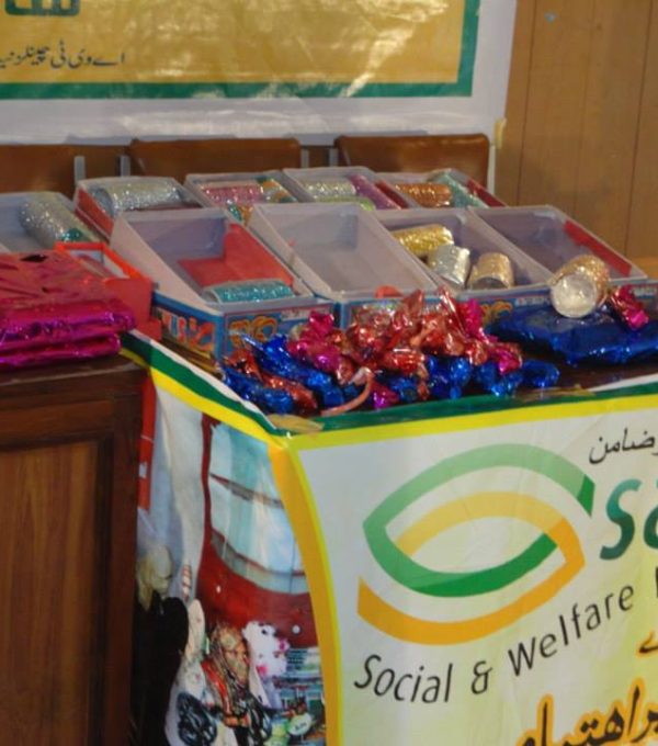Support Our Eid Drive