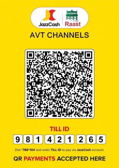 Jazz-Cash-r3gvpt6urz7jkn00nlnxxe9m4hlvcognxtjnylzpqg