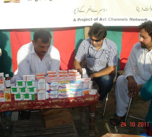 Medical Camp